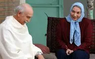 پروانه معصومی از سریال 