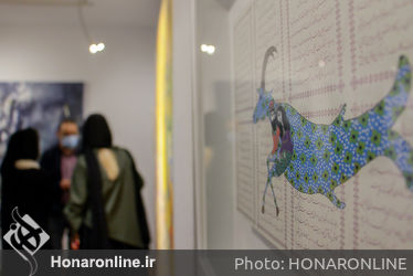 نمایشگاه گروهی "محوشدگی 2" در گالری نگر
