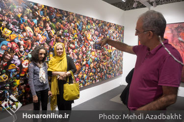 دومین "تیرآرت" در پردیس چارسو