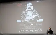 نقد و بررسی تئاتر مکبت در پردیس چارسو‎ 