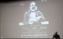 نقد و بررسی تئاتر مکبت در پردیس چارسو‎ 