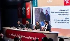 علیزاده‌فرد: چند سال است سوژه فیلم را سیاه نمایی می‌نامند