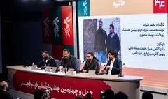 علیزاده‌فرد: چند سال است سوژه فیلم را سیاه نمایی می‌نامند
