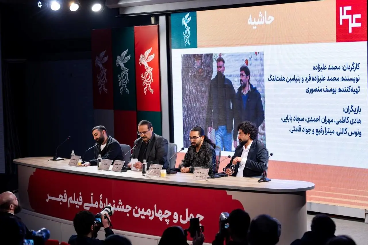 علیزاده‌فرد: چند سال است سوژه فیلم را سیاه نمایی می‌نامند