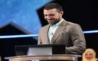 آغاز فصل جدید 