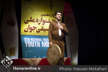 سومین روز دوازدهمین جشنواره ملی موسیقی جوان در فرهنگسرای نیاوران