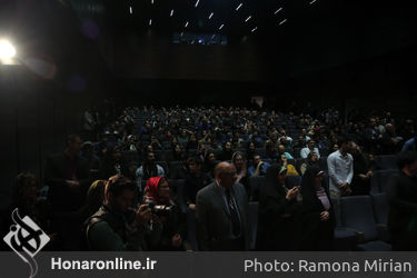 اکران فیلم "صفر تا سکو" در پردیس چارسو