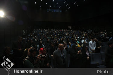 اکران فیلم "صفر تا سکو" در پردیس چارسو