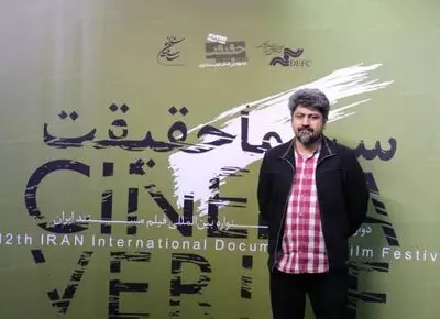 روایتی عاشقانه از سیستان و بلوچستان / حسین ریگی از "لیپار" می‌گوید