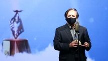 Tehran hosts closing ceremony of  the 33rd International Film Festival for Children and Youth