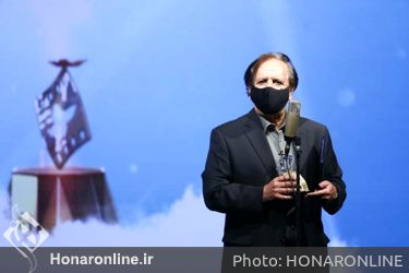 سی و سومین جشنواره بین المللی فیلم های کودکان و نوجوانان