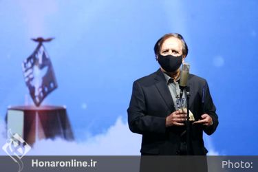 سی و سومین جشنواره بین المللی فیلم های کودکان و نوجوانان