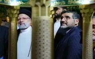 امروز رئیس جمهور عزیز ما مدال پر افتخار شهادت را بر سینه نصب کرده است