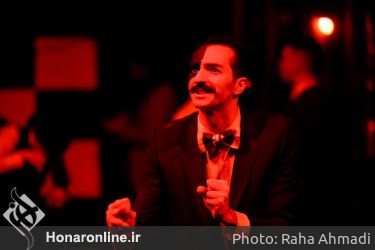 نمایش «دو دوز سایتوتیک» در سالن حافظ