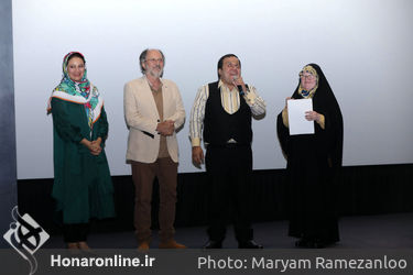 اکران فیلم "آشغالهای دوست داشتنی" ویژه نابینایان