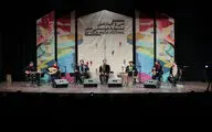اجرای گروه آهنگ در سومین شب جشنواره موسیقی فجر - ایوان شمس