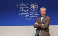 رضوان صادق زاده:‌ ۱۵۶ اثر به مرحله دوم انتخاب آثار رشته نقاشی راه یافتند
