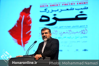  محمد مهدی اسماعیلی وزیر فرهنگ و ارشاد اسلامی در شب شعر غزه در تالار وحدت