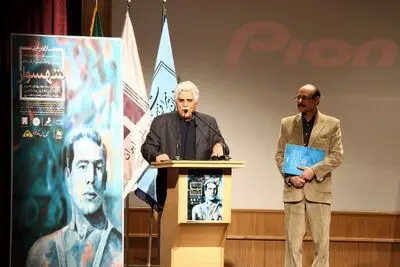 تجلیل از هارون یشایایی همراه با رونمایی از مستند "شهسوار"
