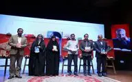 آیین رونمایی از هفت اثر جدید نشر مکتب حاج قاسم در تالار رودکی