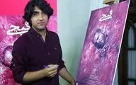 کریم لک‌زاده: 