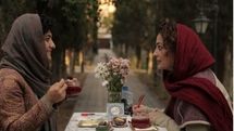 Iranian Documentary Finding Farideh to Represent Iran at Oscars