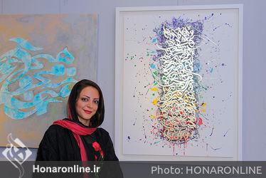 نمایشگاه گروهی سولان در گالری پنج پنج
