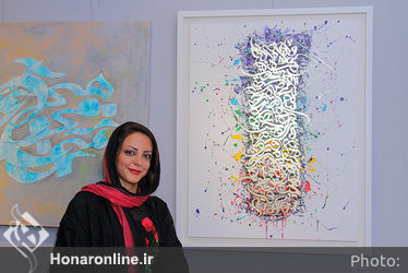 نمایشگاه گروهی سولان در گالری پنج پنج