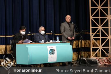 اجرای آنلاین "زخم مدینه" از تالار وحدت