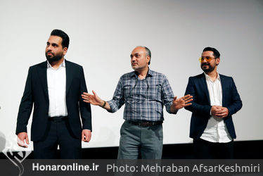 اکران مردمی فیلم سینمایی «نمور» در پردیس ملت