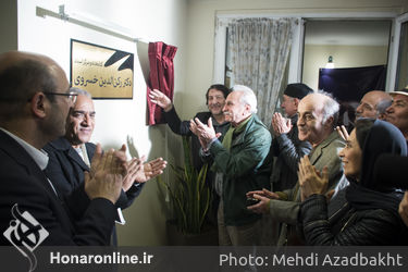 بزرگداشت رکن‌الدین خسروی در خانه تئاتر