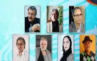 داوران سودای سیمرغ جشنواره فیلم فجر معرفی شدند

