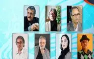 داوران سودای سیمرغ جشنواره فیلم فجر معرفی شدند

