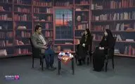 کتاب «مرا پیدا کن» نمونۀ یک زندگینامۀ معناگرای ژرف‌نگر است