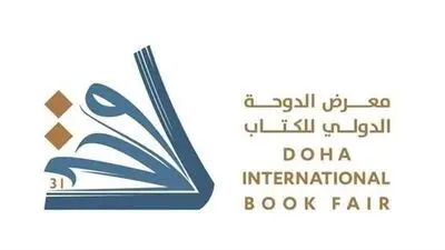 Iran displays latest offerings at Doha Int’l Book Fair