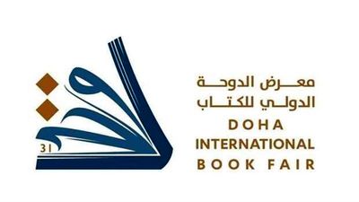 Iran displays latest offerings at Doha Int’l Book Fair