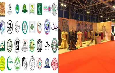 نمایشگاه اکسپوی حلال ۲۰۱۶ اسپانیا و درخشش مد و لباس ایرانی / عکس