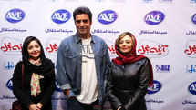 اکران مردمی فیلم 