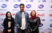 اکران مردمی فیلم 