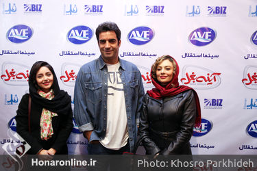 اکران مردمی فیلم " آینه بغل "