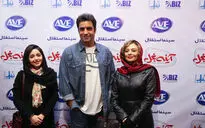 اکران مردمی فیلم 
