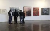 نمایشگاه 