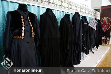 مراسم افتتاحیه دومین نمایشگاه لباس عاشورایی در تالار وحدت 