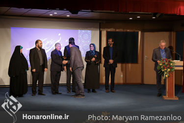اختتامیه بخش علمی دانشگاهی هشتمین جشنواره بین‌المللی مد و لباس فجر