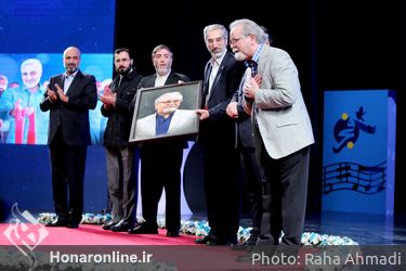 آیین اختتامیه اولین جشنواره سرود ملی و بین المللی فجر در تالار وحدت  