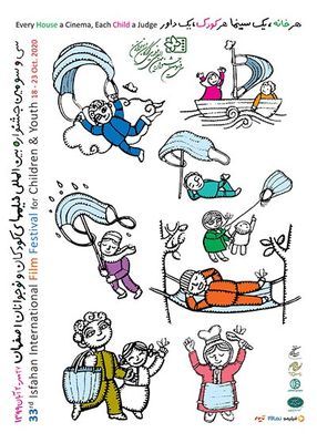 Winners of the 33rd International Film Festival for Children and Youth announced