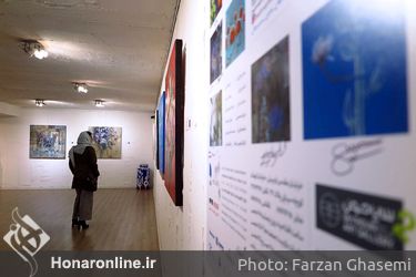 نمایشگاه گروهی نقاشی با عنوان "گل‌های بهنام" در گالری سیحون2 