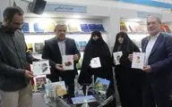 رونمایی از ترجمه‌ بیانات حضرت امام و مقام معظم رهبری به زبان عربی در نمایشگاه کتاب