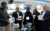 رونمایی از ترجمه‌ بیانات حضرت امام و مقام معظم رهبری به زبان عربی در نمایشگاه کتاب
