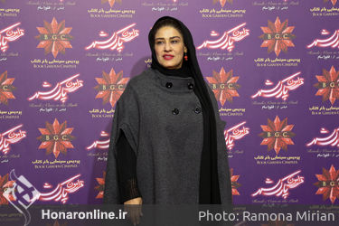 اکران فیلم "قرارمون پارک شهر" در باغ کتاب